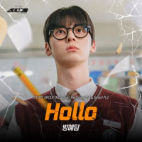 BANG YEDAM - Hollo
