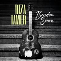 Rıza Tamer - Benden Sonra